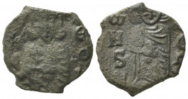 Constantine V with Leo IV (741-775). Æ 40 Nummi (15.5mm, 2.57g). Syracuse. Good Fine