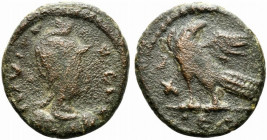 Ostrogoths, Theoderic (493-526). Æ 40 Nummi (24mm, 9.88g, 12h). Rome. Good Fine