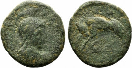 Ostrogoths, Athalaric (526-534). Æ 20 Nummi (23mm, 8.76g, 1h). Rome. Fine
