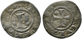 Italy, Perugia. Republic, 14th-15th century. BI Sestino 1471 (19mm, 1.02g, 1h). Near VF