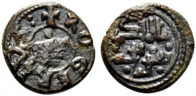 Italy, Sicily, Messina. Tancredi and Ruggero (1089-1194). Æ Follaro (14mm, 2.18g, 12h). Good Fine