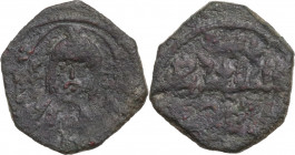 Italy, Sicily, Messina, Ruggero II (1105-1130). Æ Follaro (12.5mm, 0.80g). Good Fine