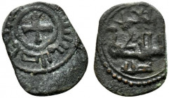 Italy, Sicily, Messina. Ruggero II (1105-1154). Æ Half Follaro (14mm, 1.03g). About VF