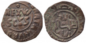 Italy, Sicily, Messina. Guglielmo II (1166-1189). Æ Half Follaro (15.5mm, 0.83g). Near VF