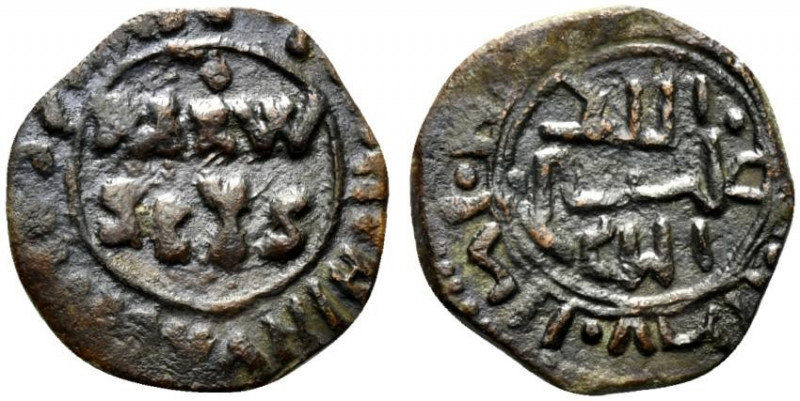 Italy, Sicily, Messina. Guglielmo II (1166-1189). Æ Half Follaro (15.5mm, 1.23g)...