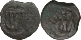 Italy, Sicily, Messina. Alfonso I d’Aragona (1416-1458). Incuse BI Denaro (12.5mm, 0.80g). Good Fine