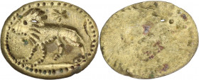 Medieval gilt Tessera with lion (14mm, 0.50g). Pierced, near VF