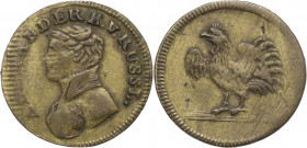 Russia, Alexander I (1801-1825). Medal (15mm, 0.90g). Near VF