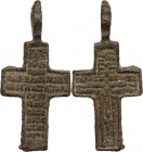 Medieval-Modern Bronze Crucifix with suspension loop and iscription (38.5x18mm, 1.80g). VF