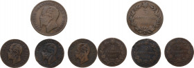 Italy, Regno d'Italia. Vittorio Emanuele II (1861-1878). Lot of 4 coins, to be catalog. Lot sold as is, no return