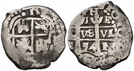 1654. Felipe IV. Potosí. E. 1 real. (Cal. 1054). 3,23 g. PH sobre las columnas. Rayitas. Escasa. BC+/MBC-.