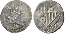 s/d. Carlos II. Mallorca. 2 reales. (Cal. falta) (Cru.C.G. 4914a, mismo ejemplar). 4,83 g. Atractiva. Ex Colección Crusafont 27/10/2011, nº 1487. Ex C...
