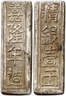 (1802-1820). Vietnam. Gia Long. 1 lang. (Mitch. N-I & N. C. 4534) (Kr. 179). 38,01 g. AG. Rara. MBC.