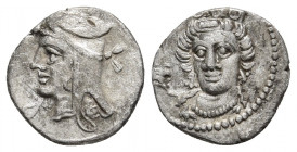 Cilicia, uncertain mint, ca. 4th cent. BC, AR obol
Bust of female deity facing 3/4 left
Head of Satrap wearing bashlyk headdress left
Babelon p. 47, 1...