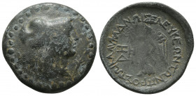 Cilicia, Seleuceia ad Calycadnum, ca. 2-1 cent. BC, AE
Helmeted head of Athena right, branch in front
Nike advancing left, holding wreath
SNG Levante ...