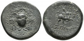 Cilicia, Soloi-Pompeiopolis, ca. 2-1 cent. BC, AE
Aegis with gorgoneion in the centre
Europa riding bull right, owl to the right
SNG Levante 872
27.2m...