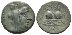 Cilicia, Soloi-Pompeiopolis, ca. 2-1 cent. BC, AE
Veiled and turreted bust of Tyche right
Caps of Dioscuri with stars at the top
SNG Levante 868
19.1m...