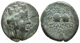 Cilicia, Soloi-Pompeiopolis, ca. 2-1 cent. BC, AE
Veiled and turreted bust of Tyche right
Caps of Dioscuri with stars at the top
SNG Levante 868
20.2m...