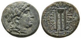 Seleucid Kings, Antiochus II Theos 261-246 BC, AE unit, Sardes mint
Laureate head of Apollo right
Tripod, anchor below
SC 522.6
17.1mm / 3.9g