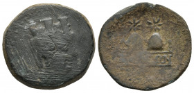 Cilicia, Soloi-Pompeiopolis, ca. 2-1 cent. BC, AE
Veiled and turreted bust of Tyche right
Caps of Dioscuri with stars at the top
SNG Levante 866-8
20....