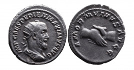 Pupienus AD 238, Rome Mint, April-June AD 238.
Radiate, cuirassed and draped bust of Pupienus right, IMP CAES PVPIEN MAXIMVS AVG;
Clasped hands, AMOR ...