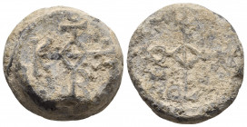 Byzantine lead seal, c.VII 
Cruciform monogram. Θ central, at the end of left arm: K, right ϵ, down B, upper Ω. 
Cruciform monogram. Θ central, at the...