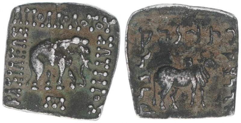 Apollodotos I. 165-160 BC
Indo Greek. Drachmen-Klippe. Elefant nach rechts - Rin...