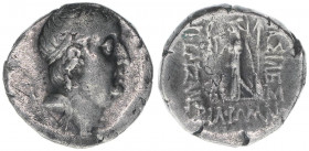 Ariobarzanes I. Philoromaios 96-63 BC
Kappadokien. Drachme. 3,79g
ss+