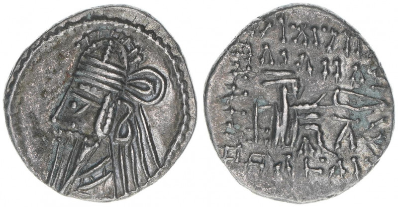 Vologases III. 105-147
Parther. Drachme. 3,74g
vz