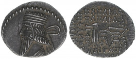 Vologases III. 105-147
Parther. Drachme. 3,71g
vz