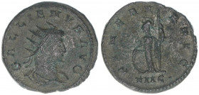 Gallienus 259-268
Römisches Reich - Kaiserzeit. Antoninian. MINERVA AVG - VIIC
3,46g
C.635
ss/vz