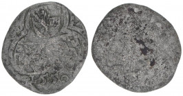 Ernst von Bayern 1540-1554
Erzbistum Salzburg. Zweier, 1550. Salzburg
0,48g
Zöttl 417, Probszt 384
ss-