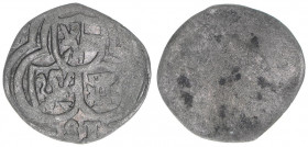 Johann Jakob Khuen von Belasi 1560-1586
Erzbistum Salzburg. 2 Pfennige, (15)81. Salzburg
0,47g
Zöttl 743, Probszt 648
ss+