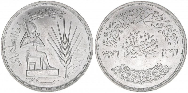 Arabische Republik ab 1972
Ägypten. 1 Gunayh, 1976. Internationale Kairo-Messe 1...
