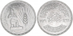 Arabische Republik ab 1972
Ägypten. 1 Gunayh, 1976. Internationale Kairo-Messe 1976
14,83g
Schön 160
stfr-