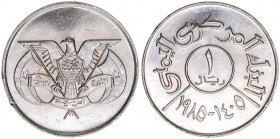 Jemenitische Arabische Republik 1962-1990
Jemen. 1 Rial, 1985. Kupfer-Nickel
8,00g
Schön 131
stfr