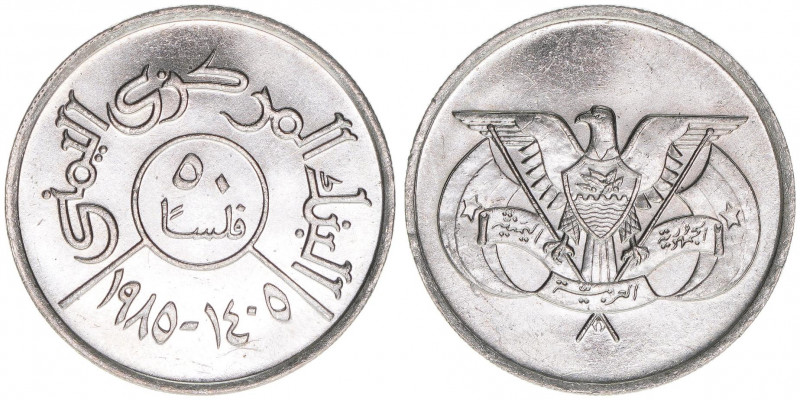 Jemenitische Arabische Republik 1962-1990
Jemen. 50 Fils, 1985. Kupfer-Nickel
5,...