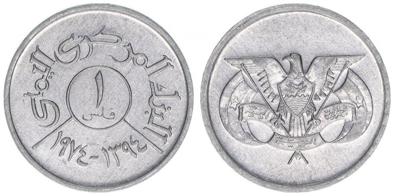 Jemenitische Arabische Republik 1962-1990
Jemen. 1 Fils, 1974. Aluminium
0,60g
S...