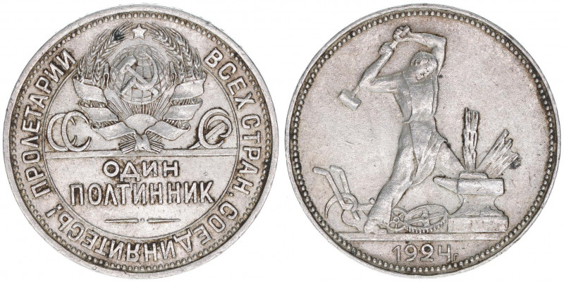 Union der Sozialistischen Sowjetrepubliken 1922-1991
Rußland. 50 Kopeken, 1924. ...