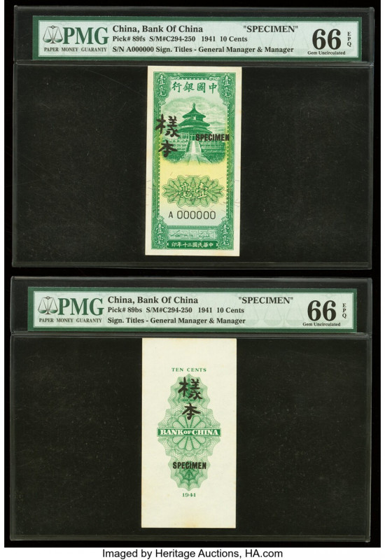 China Bank of China 10 Cents 1941 Pick 89fs; 89bs Front and Back Specimen PMG Ge...