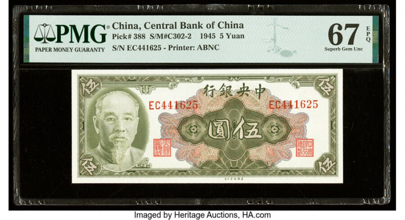 China Central Bank of China 5 Yuan 1945 (ND 1948) Pick 388 S/M#C302-2 PMG Superb...