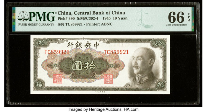 China Central Bank of China 10 Yuan 1945 Pick 390 S/M#C302-4 PMG Gem Uncirculate...