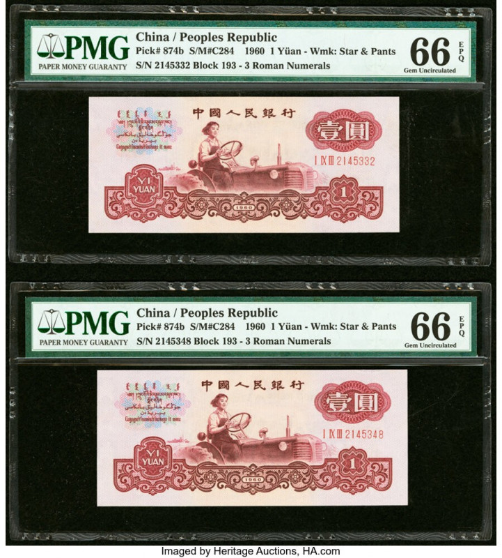 China People's Bank of China 1 Yuan 1960 Pick 874b Two Examples PMG Gem Uncircul...