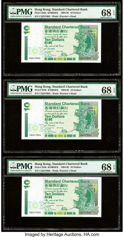 Hong Kong Standard Chartered Bank 10 Dollars 1.1.1995 Pick 284b KNB63 Nine Examp...