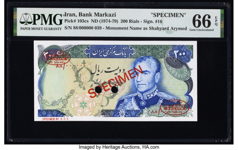 Iran Bank Markazi 200 Rials ND (1974-79) Pick 103cs Specimen PMG Gem Uncirculate...