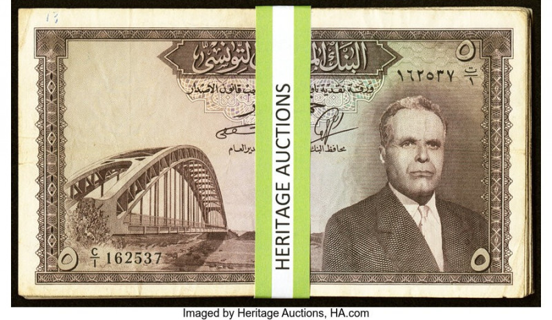 Tunisia Banque Centrale 5 Dinars ND (ca. 1958) Pick 59 Thirty Examples Good-Very...