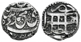Afghanistan. Mahmud Shah. 1 rupee. 1233 H. Kandahar. (Mitchiner-2212 a). Ag. 11,44 g. Rare. VF. Est...200,00. 

Spanish Description Afganistán. Mahm...