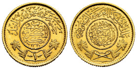 Saudi Arabia. Guinea (40 riyals). 1370 H. (Km-36). Au. 8,00 g. Almost MS. Est...450,00. 

Spanish Description Arabia Saudí. Abd Al-Aziz bin Sa'ud. G...
