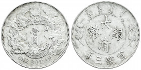 China. Hsuan Tung (1909-1911). 1 dollar. Año 3 (1911). (Y-31). (L&M-37). Ag. 27,00 g. Rare. Almost XF/Choice VF. Est...600,00. 

Spanish Description...