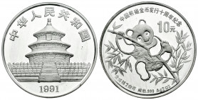 China. 10 yuan. 1991. (Km-356. 2 Oz). Ag. PROOF. Est...250,00. 

Spanish Description China. 10 yuan. 1991. (Km-356. 2 Oz). Ag. PROOF. Est...250,00.